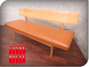 定価47万円 CONDE HOUSE カンディハウス 本革 戻る 3P エクリプス 