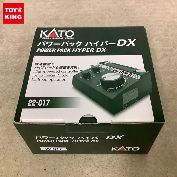 HO】【N】 KATO 22-017 パワーパック ハイパー DX
