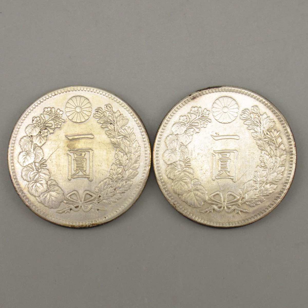 新1円銀貨 明治35・38年 計2点 古銭/一圓銀貨/貨幣/円銀/銀貨/SV/明治