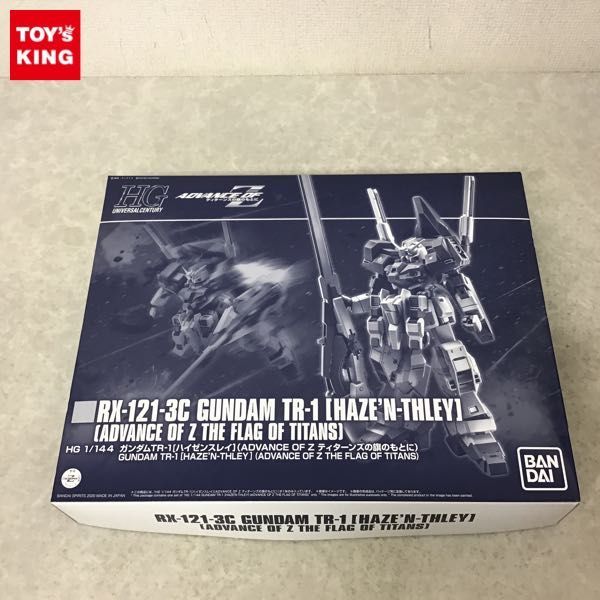 1円～ HGUC 1/144 ガンダムTR-1 ハイゼンスレイ ADVANCE OF Z