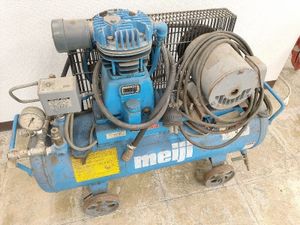 meji 明治　コンプレッサー値下げしました 明治機械製作所 コンプレッサーの高価買取｜コンプレッサーの買取なら