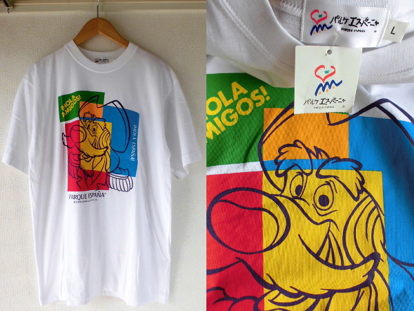 L パルケエスパーニャ ビンテージtシャツhola Parque Espana志摩スペイン村ドンキー90sレトロ当時物アトラクション遊園地 企業物 イラスト キャラクター 売買されたオークション情報 Yahooの商品情報をアーカイブ公開 オークファン Aucfan Com