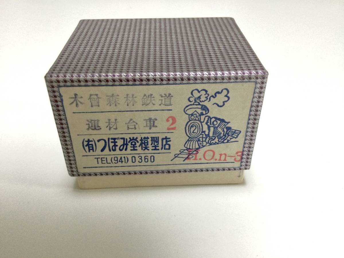 Yahoo!オークション | HOn3 つぼみ堂模型店 木曾森林鉄道 B型客車