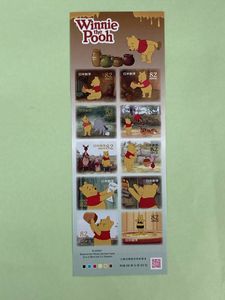 切手 キャラクターのヤフオク の相場 価格を見る ヤフオク の切手 キャラクターのオークション売買情報は72件が掲載されています