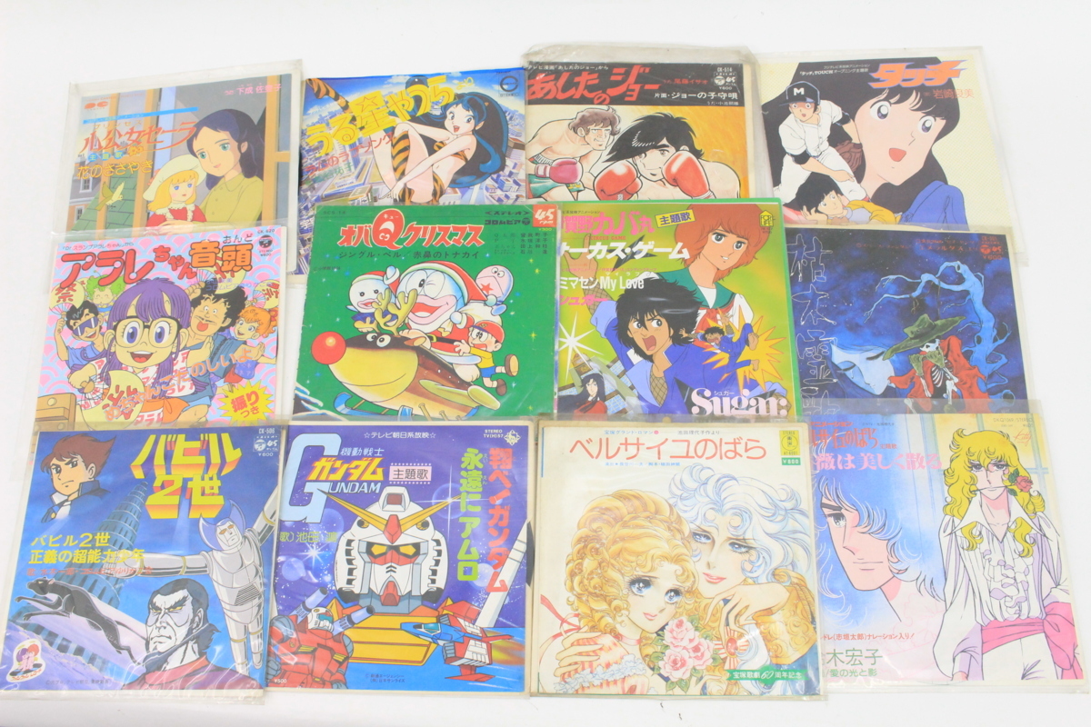 当時物 アニメソング レコード Ep まとめセット うる星やつら タッチ あしたのジョー アラレちゃん ガンダムほか 086 アニメソング 売買されたオークション情報 Yahooの商品情報をアーカイブ公開 オークファン Aucfan Com