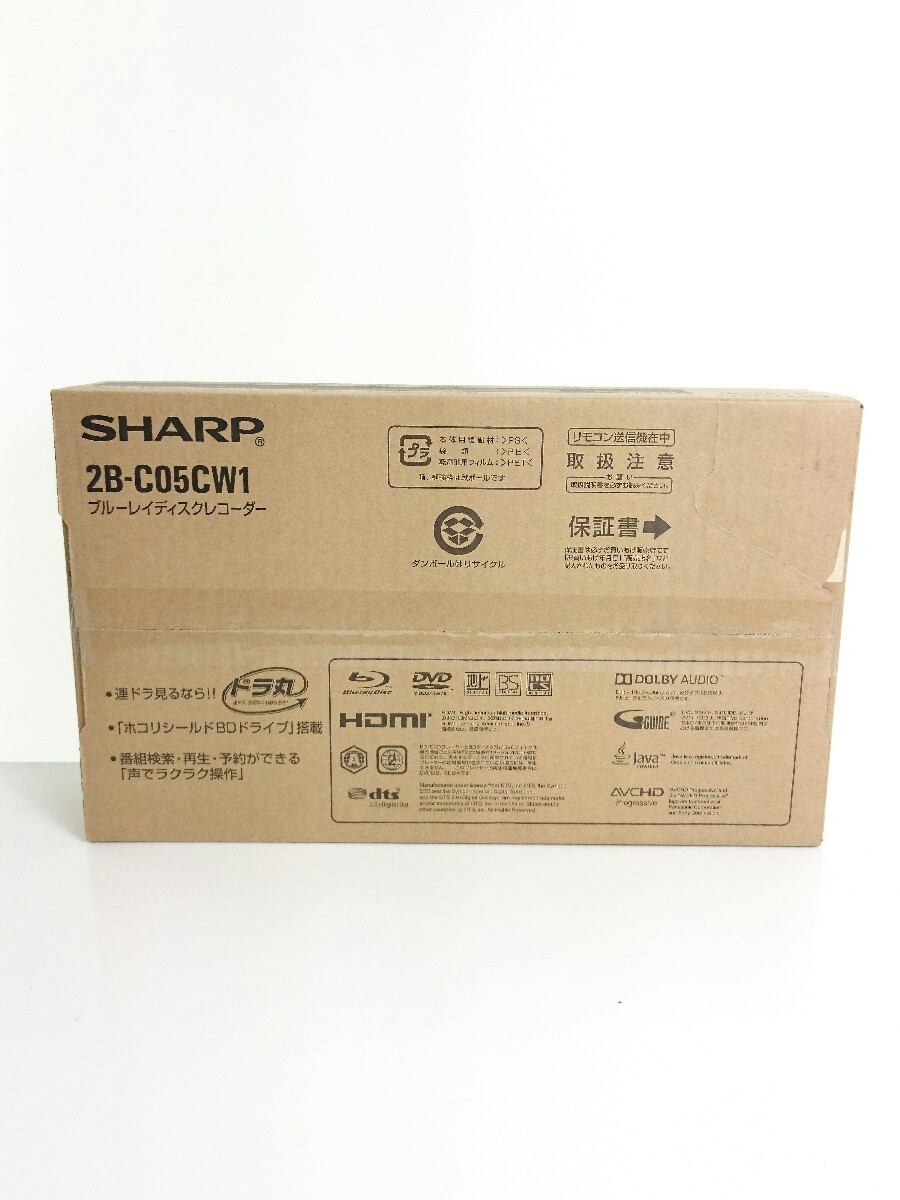 SHARP◇ブルーレイ・DVDレコーダー AQUOSブルーレイ 2B-C05CW1