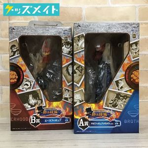 一番くじ サボ フィギュアのヤフオク の相場 価格を見る ヤフオク の一番くじ サボ フィギュアのオークション売買情報は68件が掲載されています