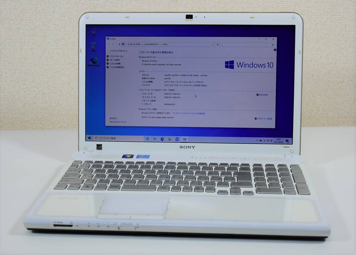 SONY VAIO VPCCB29FJ ノートPC 中古品 送料無料 新品SSD256GB ノート