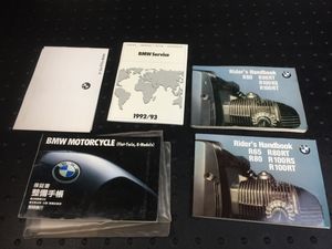 BMW 取扱説明書のYahoo!オークション(旧ヤフオク!)の相場・価格を見る 