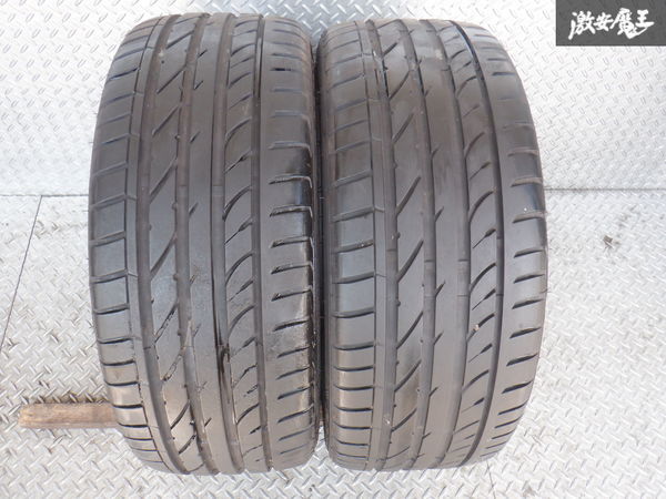 SAILUN サイレン ATREZZO ZSR アトレッツォ ZSR 225/45ZR18 95W XL 