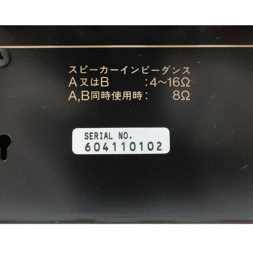 SANSUI サンスイ プリメインアンプ A-α7 ジャンク