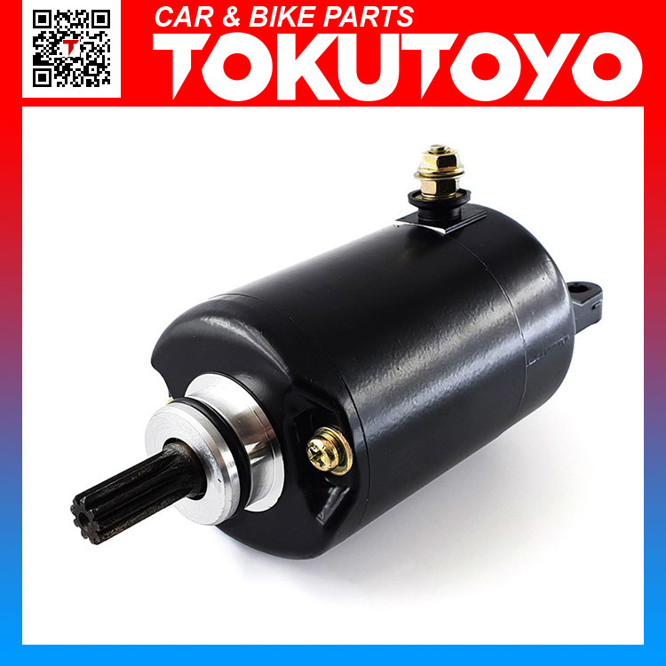 ホンダ フォルツァMF06/MF08フォーサイトMF04フリーウェイMF03 PS250MF09用 スターターモーター セルモーター