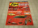 Tipo Ferrari ティーポ・フェラーリ2002_1