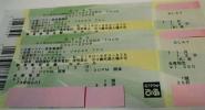 ◆GLAY　11月12日(月)　群馬県民会館　1階35列　1～2枚◆_1