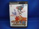 ☆★お買い得！「サクラ大戦～熱き血潮に～」★☆_1