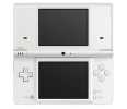 即決有り!!激安☆ニンテンドーＤＳｉ★新品★ホワイト_1