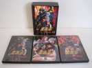 北斗の拳 究極列伝 壱～参 初回限定 DVD-BOX 3枚SET 検：海洋堂_1