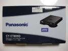 新品☆パナソニックCY-ET809D（アンテナ一体型）_1