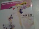 コミックガム　一騎当千　孫策伯符　オリジナルカラー_1