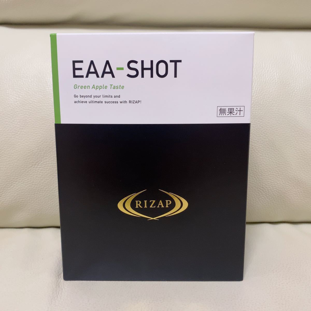RIZAP EAA-SHOT グリーンアップル アミノ酸 ライザップ 新品未使用