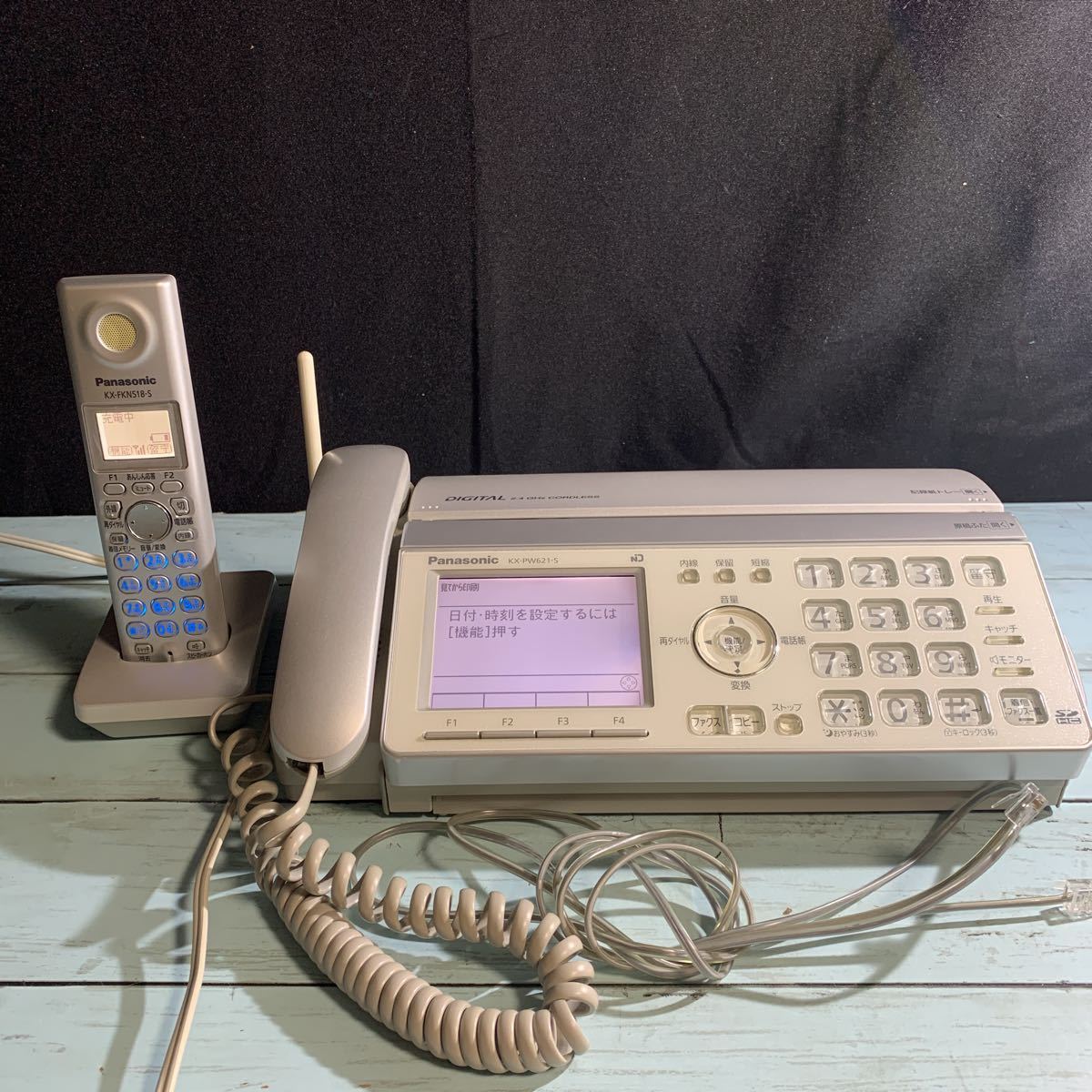 Panasonic おたっくすKX-PW721 子機3台 【公式通販】
