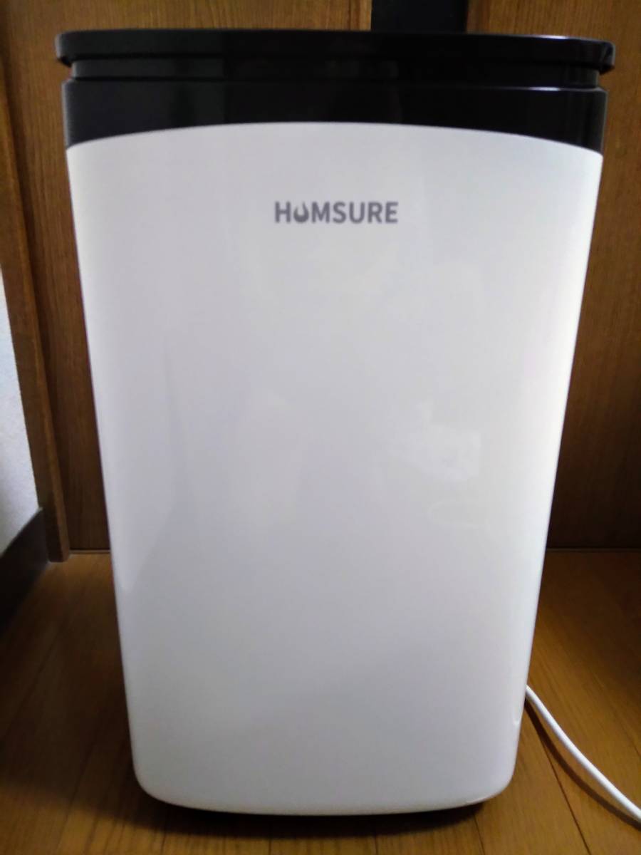 SHARP 除湿機 衣類乾燥除湿機 衣類乾燥 除湿器 シャープCV-G71-W