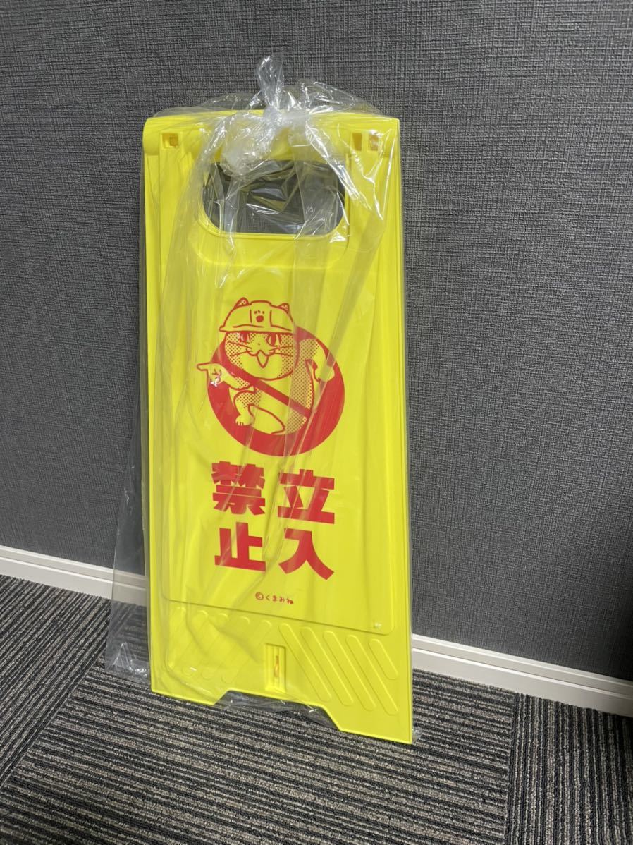 大分交通創業120周年記念 nimoca （運転台）（使用可能です）