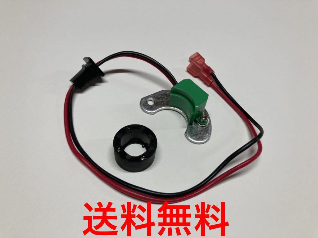 空冷VW PerTronix ポイントレスキット 009 ビートル 1847a 1847A