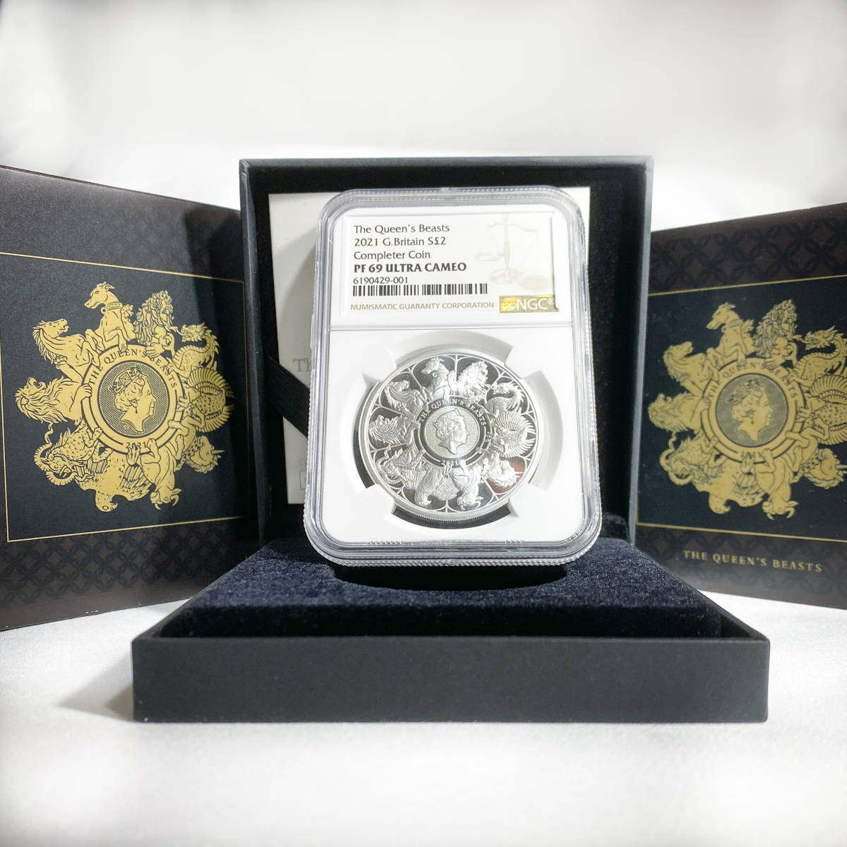 コンプリーター クイーンズビースト 2021年 英国 銀貨 NGC イギリス 2