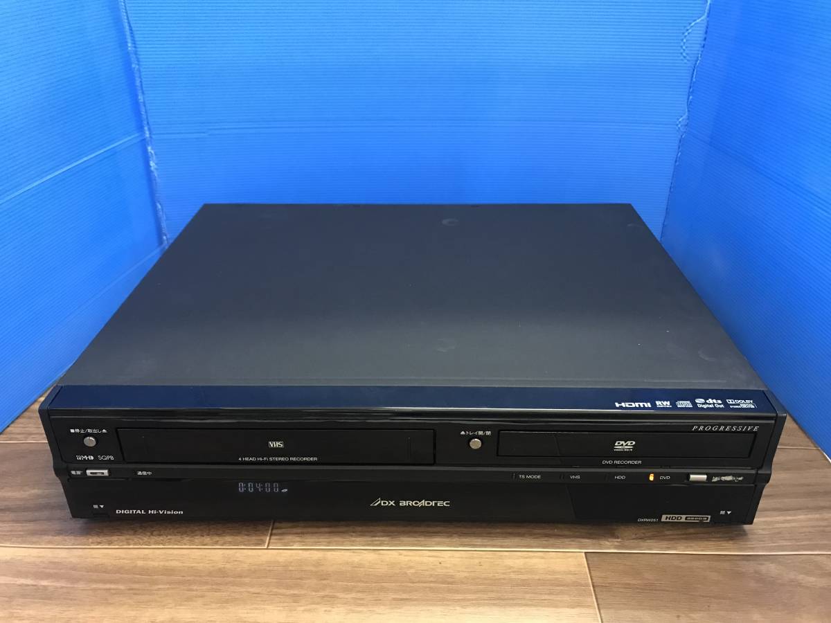 DXアンテナ HDD内蔵 DVD・VHSレコーダーDXRW251