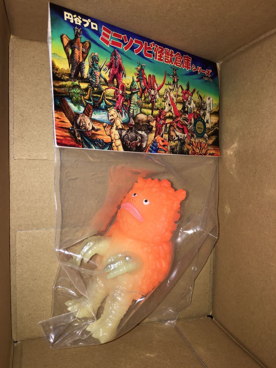 マックストイ | ソフビMAX ガラモン MAXTOY STORE 即決 マックストイ