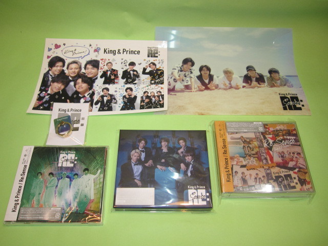 送無/特典有) King & Prince Re:Sense / 初回限定盤A+初回限定盤B+通常盤初回プレス / ステッカーシート+クリアポスター+スマホリング