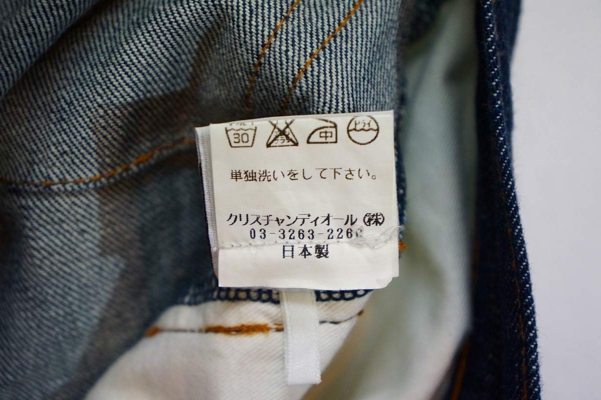 国内正規 05AW Dior HOMME ディオール オム 5ポケット ボタンフライ 