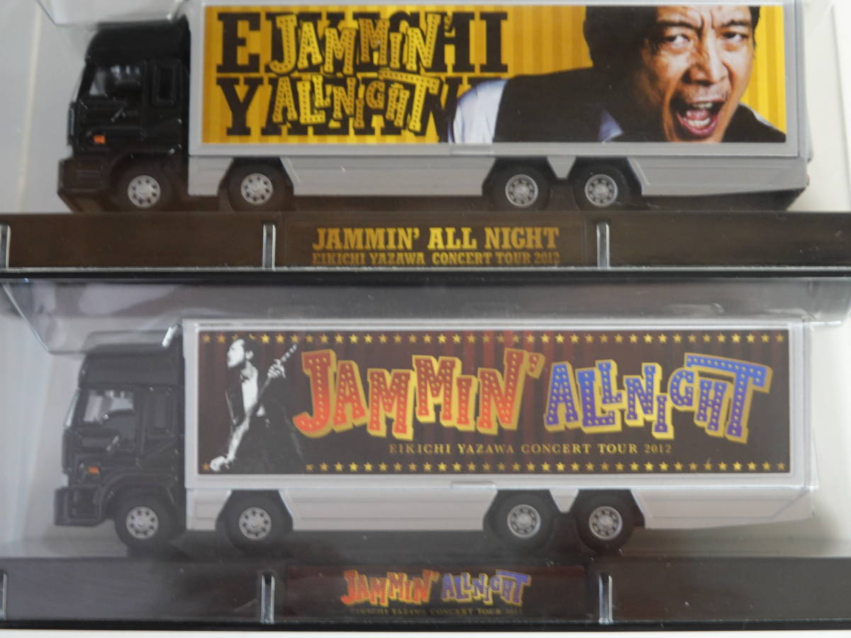 9459矢沢永吉トランポ型ミニカー JAMMIN ALL NIGHT2台セット 限定有