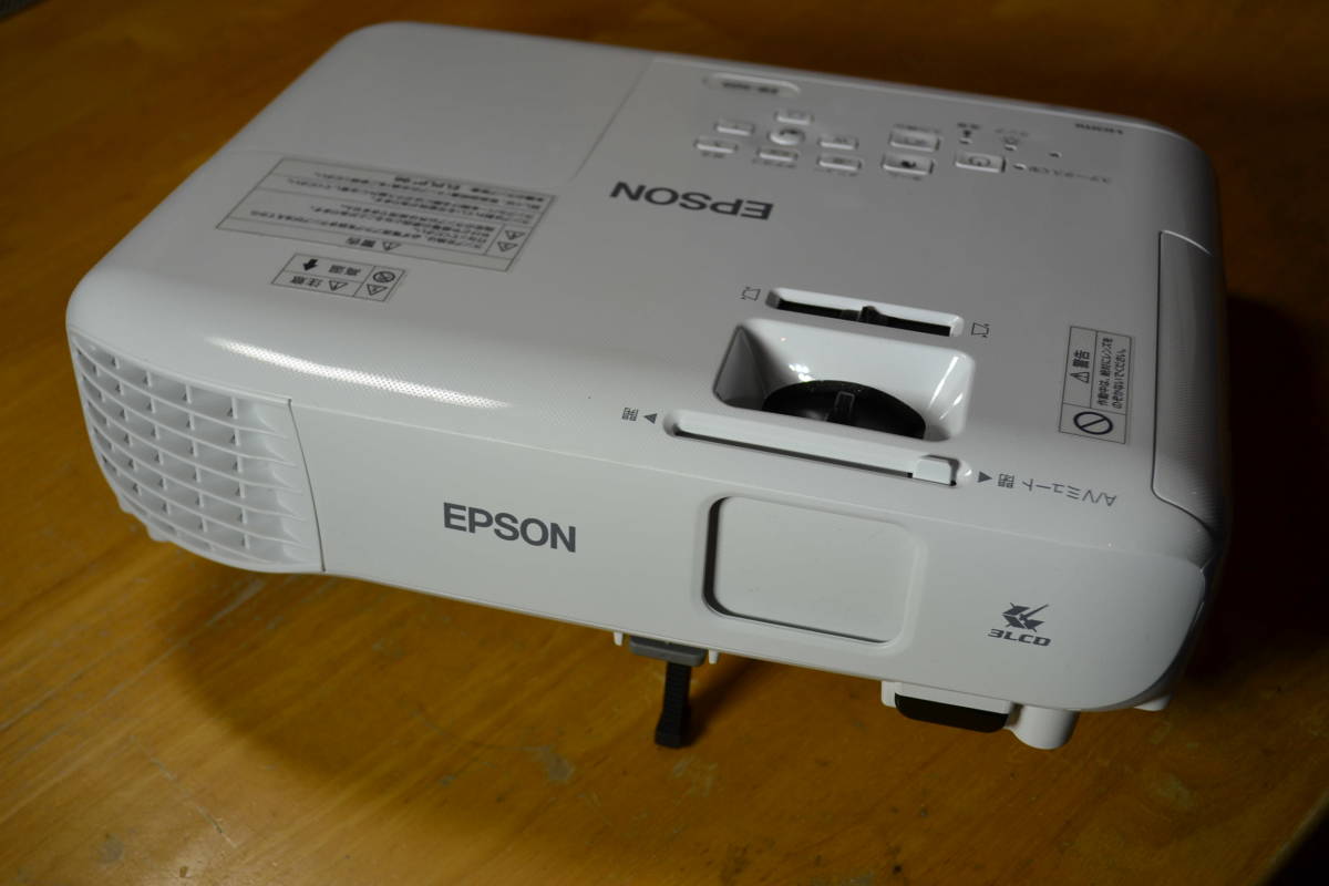プロジェクター エプソン EB-S05｜ランク王 EPSON エプソン