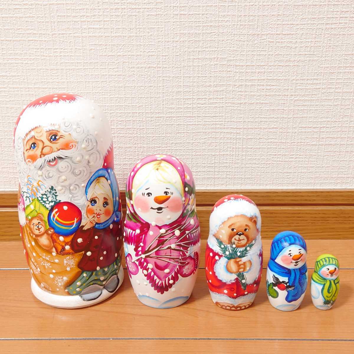 マトリョーシカ クリスマス ロシアのクリスマス yarumaruka MT310