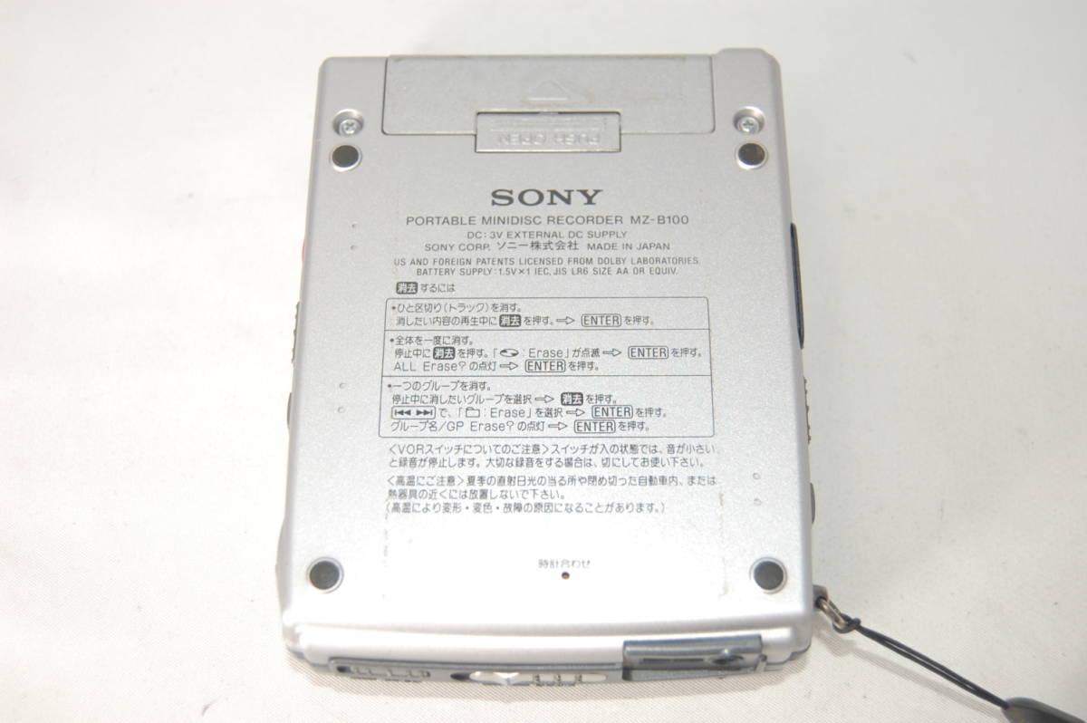 ☆再生、音出しOK☆ SONY ソニー ポータブル MDレコーダー MZ-B100 #OS