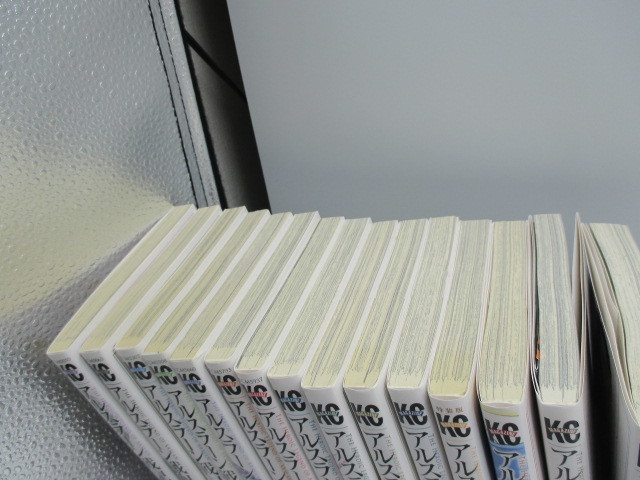 アルスラーン戦記 全巻セット 1 15巻 まとめて まとめ売り 漫画 コミック 全巻セット 売買されたオークション情報 Yahooの商品情報をアーカイブ公開 オークファン Aucfan Com