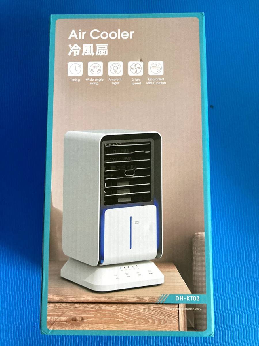 新品未使用】冷風機 4IN1機能 リモコン付き スポットクーラー 冷風扇