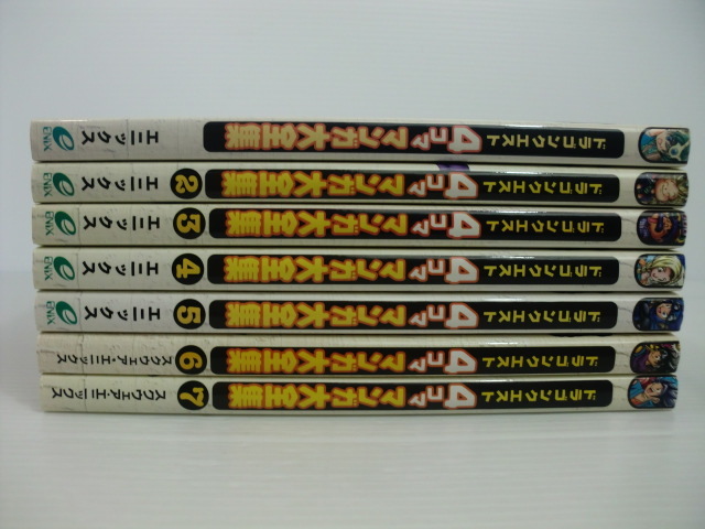 7冊セット 1～7巻 ドラゴンクエスト 4コママンガ大全集 エニックス