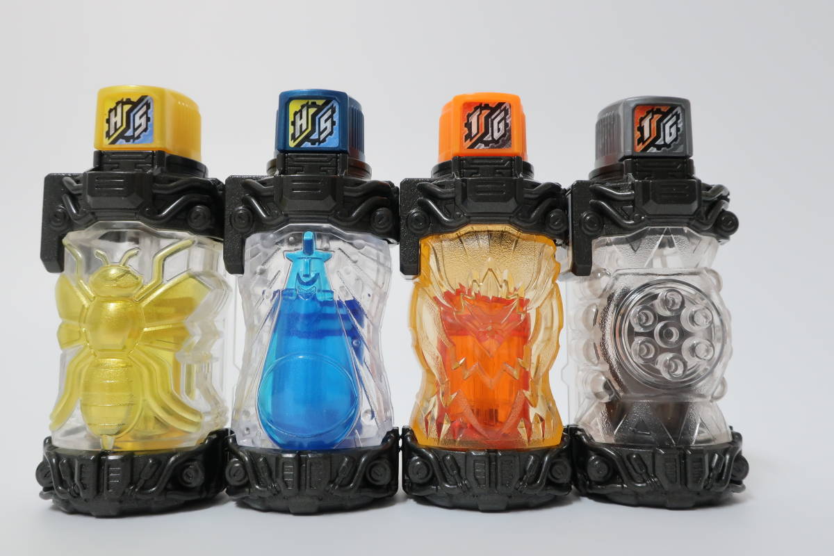 仮面ライダービルド Dxフルフルラビットタンクボトル Dermaviridis Net