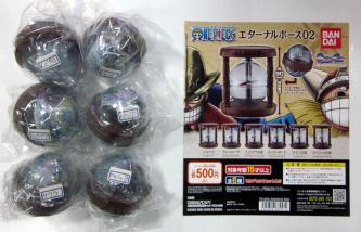 エターナルポースのヤフオク の相場 価格を見る ヤフオク のエターナルポースのオークション売買情報は9件が掲載されています