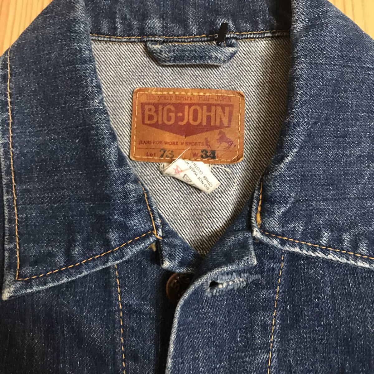 美品！レア BIGJOHN ビッグジョン Lot73ジージャン Mサイズ デニム  