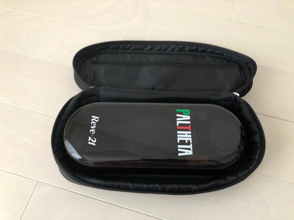 リーブ21 Reve-21 テクノメイト・パルシータ セット Reve21 リーブ21