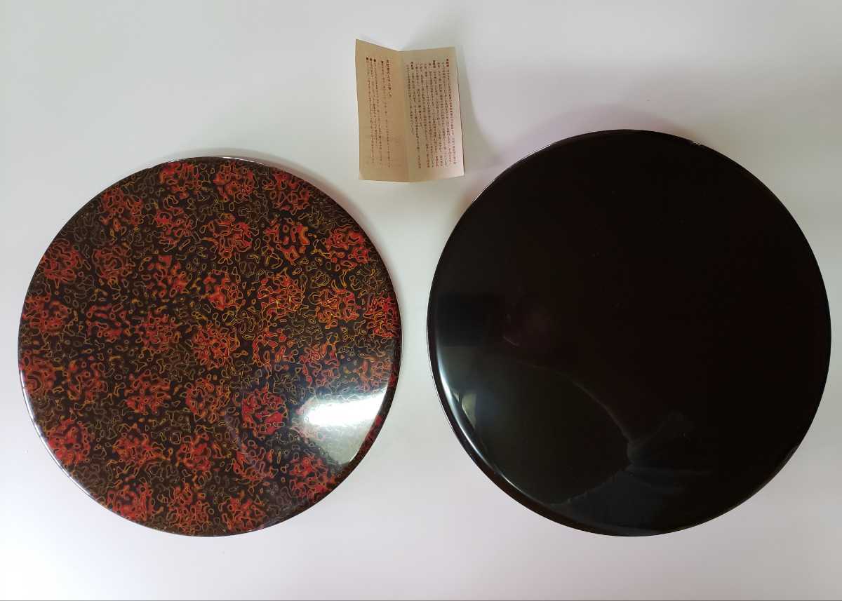 津軽塗 伝統工芸 漆芸 漆器 茶櫃_4