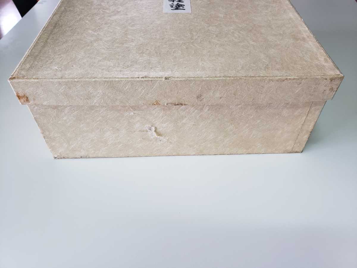 津軽塗 伝統工芸 漆芸 漆器 茶櫃_7