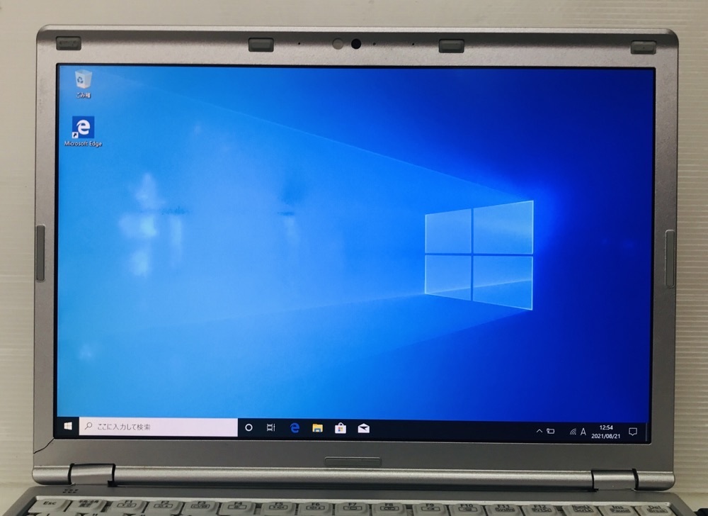 B級品 フルHD! Panasonic Let's note CF-SZ5 (Core i5-6300U 2.4GHz/4GB/320GB/Wi-Fi/DVDマルチ/webカメラ/Window10 Pro)[260501]