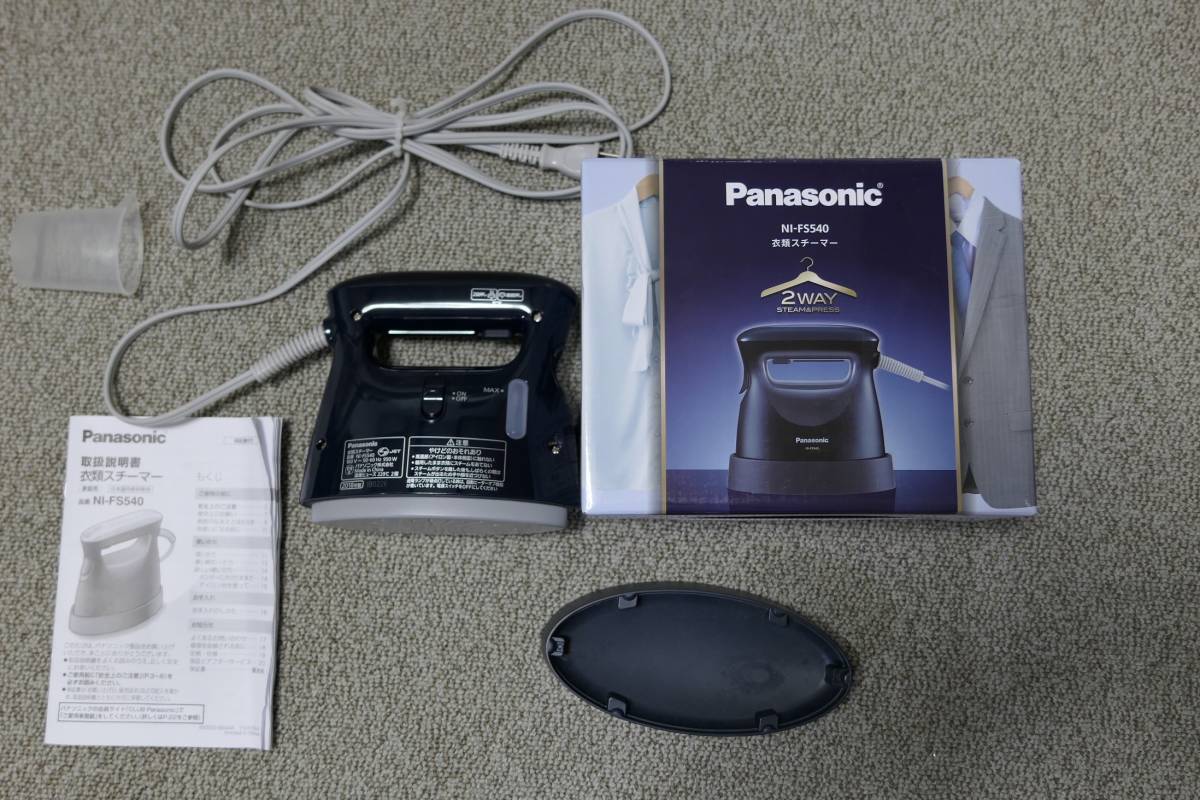 新作，本物保証Panasonic パナソニック 衣類スチーマー 衣類の簡単 時短ケア NI-FS540(ハンディアイロン)｜売買されたオークション情報、yahooの商品情報をアーカイブ公開 - オークファン ハンディアイロン