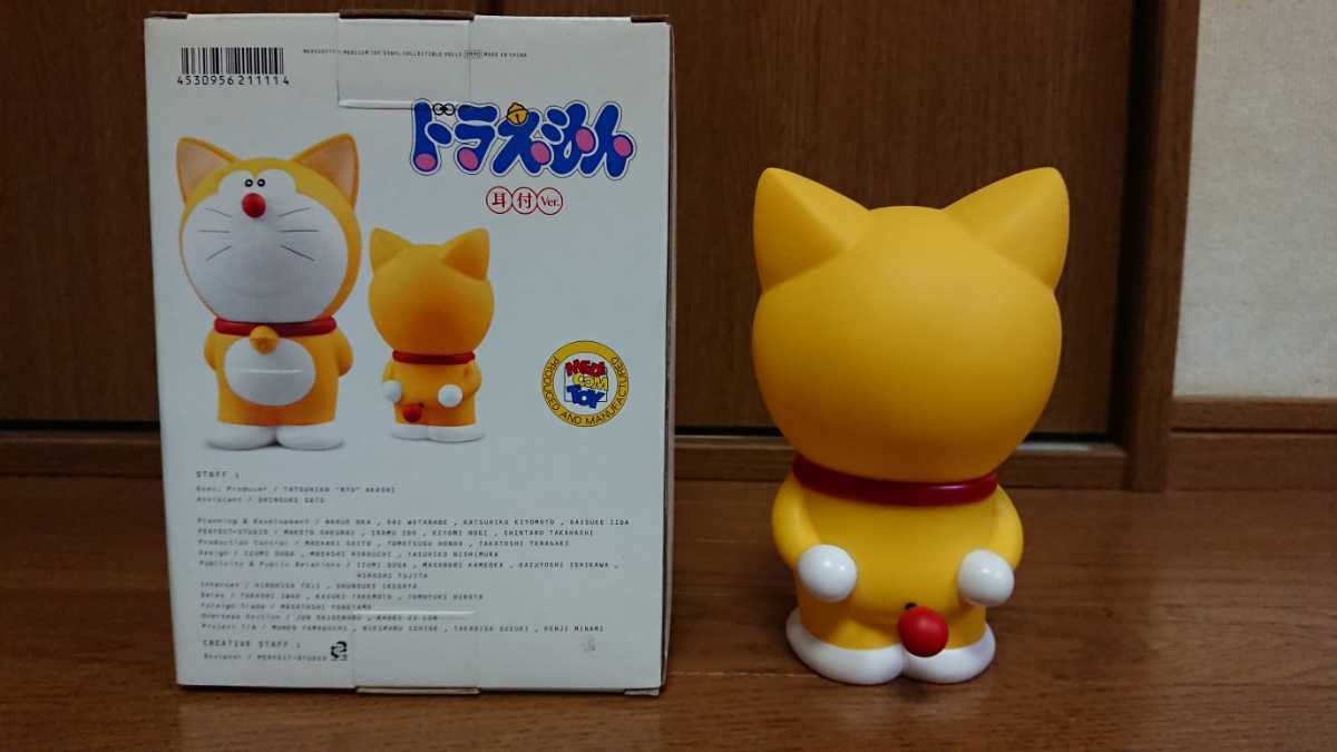 初版 ドラえもん 耳付きver VCD メディコムトイ 元祖 フィギュア 初期 