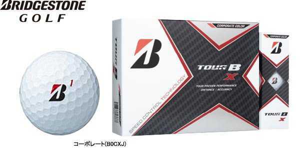 Callaway HEX BLACK TOUR 1ダース 新品未使用 送料全国一律520円 自宅